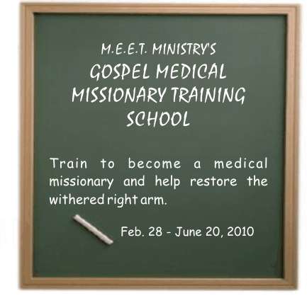 Gospel Medical Missionary<br>Training School